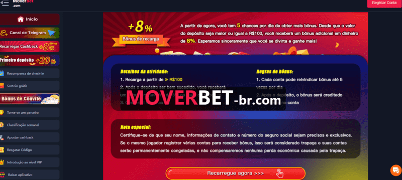 tipminer double